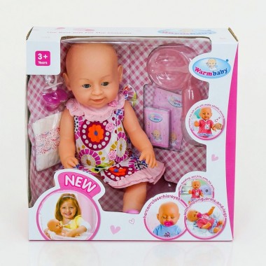 Пупс Warm Baby функциональный с аксессуарами