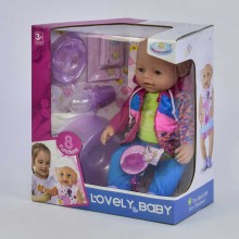 Пупс Lovely Baby функциональный с аксессуарами 8040-487 Пупс Lovely Baby функциональный с аксессуарами 8040-487