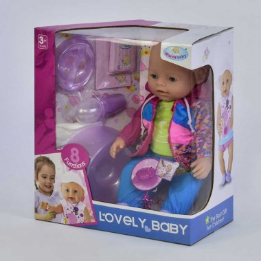 Пупс Lovely Baby функциональный с аксессуарами 8040-487
