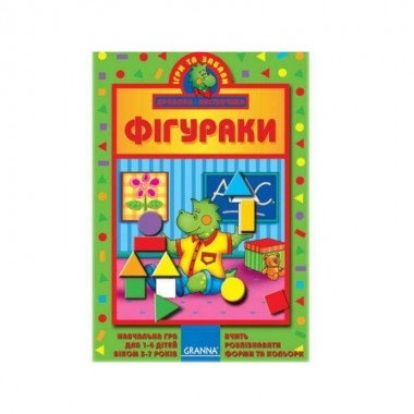 Настольная игра Granna Фигураки на украинском языке
