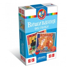 Настольная игра Granna Вышивка без иглы на украинском языке