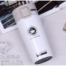 Термокружка металлическая с ABC пластиком 380ml R-83445б  CAFE  STYLE термостакан белый 