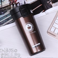 Термокружка металлическая с ABC пластиком 380ml R-83445б  CAFE  STYLE термостакан коричневый