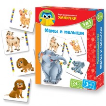 Игра Vladi Toys Мама и малыши русский язык (VT1306-03) Игра Vladi Toys Мама и малыши русский язык (VT1306-03)