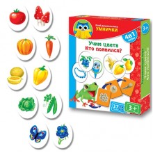 Развивающая игра Vladi Toys Противоположности русский язык (VT1306-04) Развивающая игра Vladi Toys Противоположности русский язык (VT1306-04)