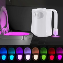 Светодиодная подсветка для унитаза  Light Bowl  LED светильник-ночник с датчиком движения , режим смены цветов, 8 цветов 