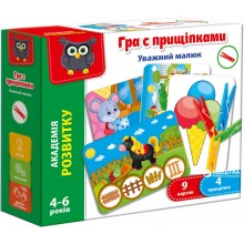 Игра Vladi Toys Внимательный малыш с прищепками украинский язык (VT5303-12) Игра Vladi Toys Внимательный малыш с прищепками украинский язык (VT5303-12)