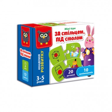 Игра Vladi Toys  За стулом, под  столом русский язык (VT5111-06)